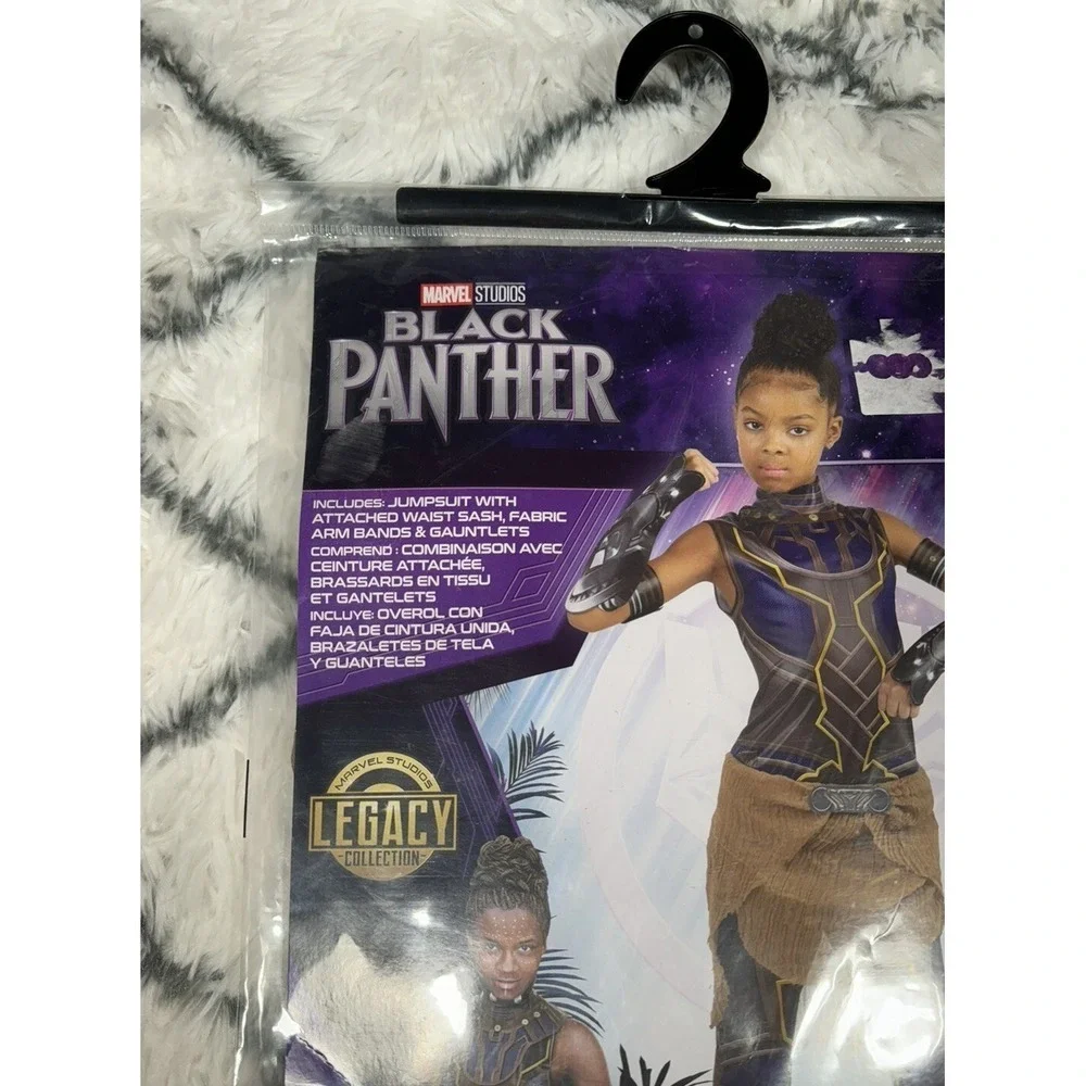 MARVEL Avengers Black Panther Shuri Jumpsuit Costume Cosplay Child S (4-7) NEW